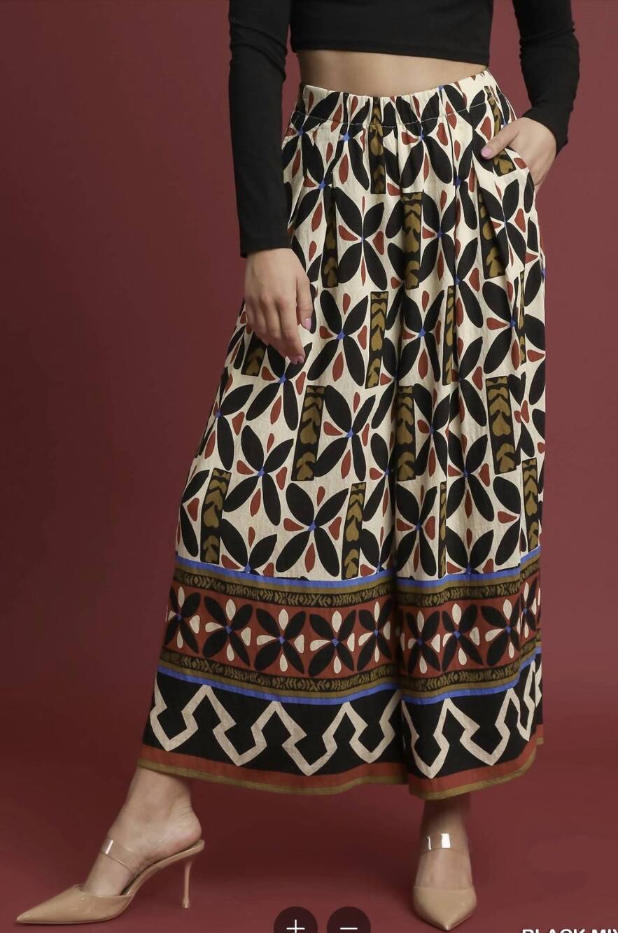 NEW UMGEE mix printed skirt pants in beige